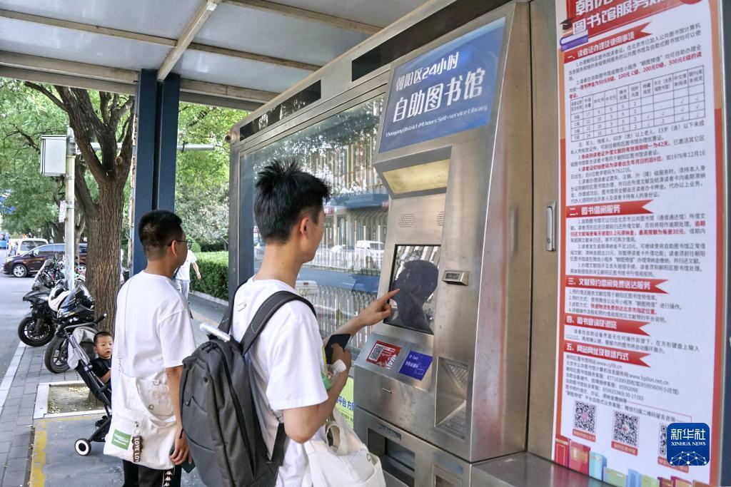 博狗投注
